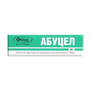 Абуцел паста д/кожи стомы 45г (Пальма)