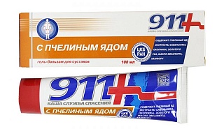 911Бальзам-гель пчелиный яд д/суст100мл (Твинс Тэк)