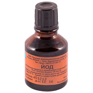 Купить йод р-р спирт 5% 10мл (тульская фф) Йод р-р спирт 5% 10мл (Тульская фф)