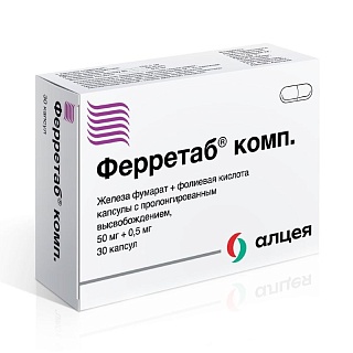 Ферретаб комп капс ретард N30 (Алцея)