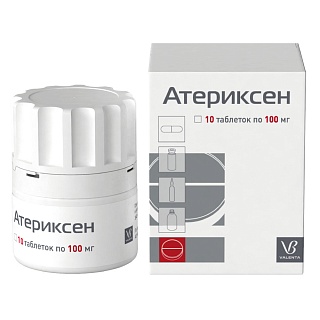 Атериксен таб 100мг N10 (Валента)