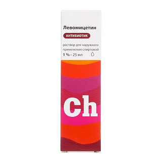 Купить левомицетин р-р спирт наруж 1% 25мл (обновление) Левомицетин р-р спирт наруж 1% 25мл (Обновление)