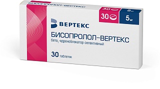 Бисопролол таб п/о 5мг N30 (Вертекс)