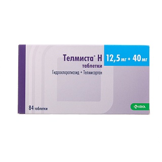 Телмиста Н таб 12,5мг+40мг N84 (КРКА)