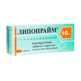 Липопрайм таб п/пл/о 10мг N30 (Микро Лабс)