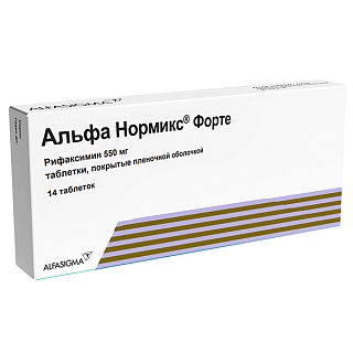 Альфа Нормикс форте таб п/пл/о 550мг N14 (Альфасигма)