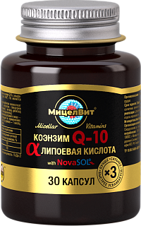 Мицеллированные витамины Коэнзим Q10 с альфа-липоевой к-той капс N30 (РеалКапс)