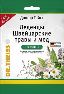 Доктор Тайсс Леденцы швейцар травы с медом/витС 25г (ДрТайсс)