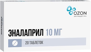 Эналаприл таб 10мг N20 (Озон)