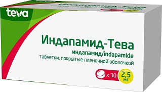 Индапамид-Тева таб 2,5мг N30 (Тева)