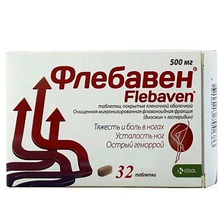 Купить флебавен таб п/плен обол 0,5 n32 (крка) Флебавен таб п/плен обол 0,5 N32 (КРКА)