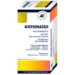 Флуконазол р-р д/инфуз 2мг/мл 100мл (Белмедпреп)