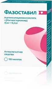 Фазостабил таб п/пл/о 75мг+15,2мг N100 (Озон)