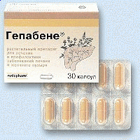 Гепабене капс N30 (Тева)