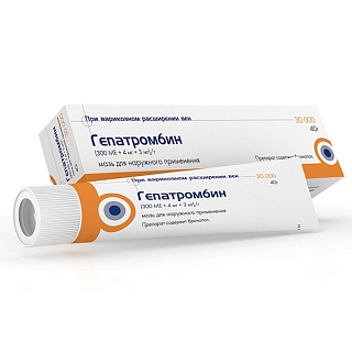 Купить гепатромбин крем 300ме 40г (нижфарм) Гепатромбин крем 300МЕ 40г (Нижфарм)