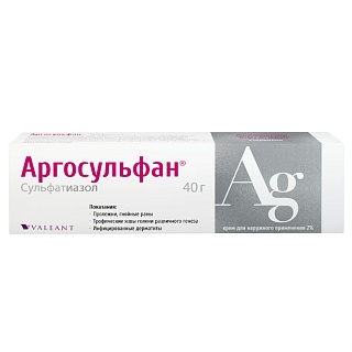 Аргосульфан крем 2% 40г (Бауш)