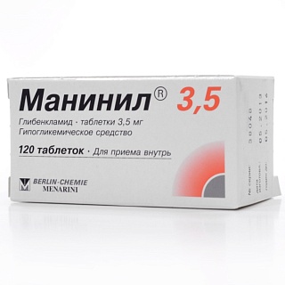 Манинил таб 3,5мг N120 (Берлин)