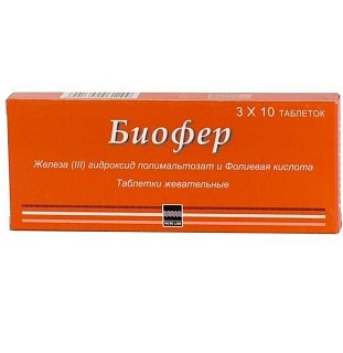 Купить биофер таб жеват n30 (микро лабс) Биофер таб жеват N30 (Микро Лабс)