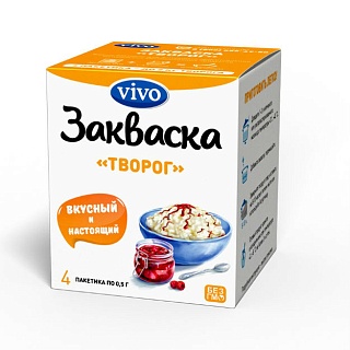 Закваска Виво Творог 0,5г (Пробиотика)