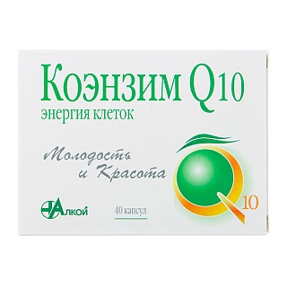 Коэнзим Q10 энергия клеток капс 500мг N40 (Алкой)