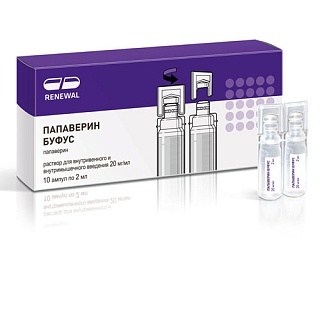 Купить папаверина г/хл буфус 2% 2мл n10 (обновление) Папаверина г/хл буфус 2% 2мл N10 (Обновление)