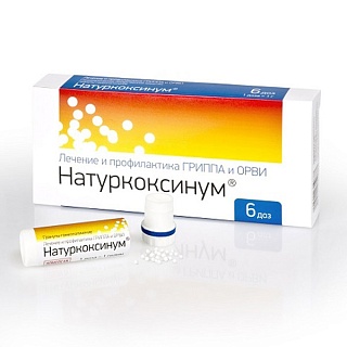 Натуркоксинум гран 1доза N6 (Homeocan Inc)