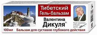 Дикуля бальзам тибетский 100мл (ФораФарм)