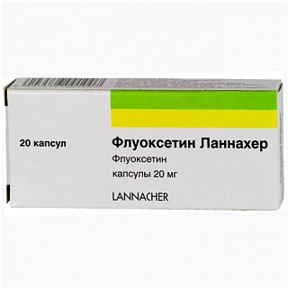 Флуоксетин капс 20мг N20 (Ланнахер)