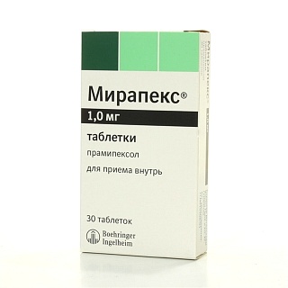 Мирапекс таб 1мг N30 (Берингер)