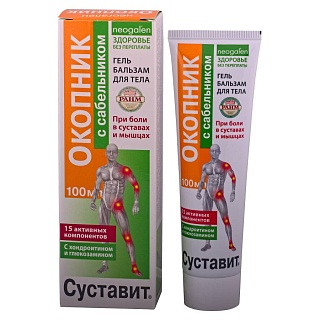 Купить суставит окопник гель-бальзам сабел 125мл (форафарм) Суставит Окопник гель-бальзам сабел 125мл (ФораФарм)