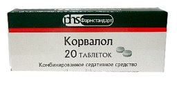 Корвалол таб N20 (Фармстандарт)