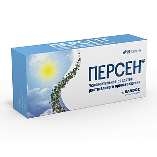 Купить персен таб n20 (алвоген) Персен таб N20 (Алвоген)