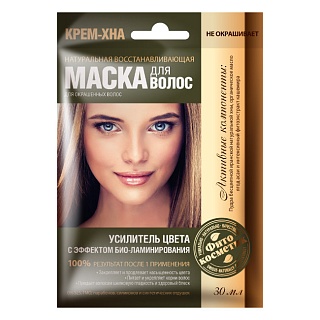 АК Фито Крем-Хна Натуральная усилитель цвета эфф био-ламинир 30мл (Фитокосметик)