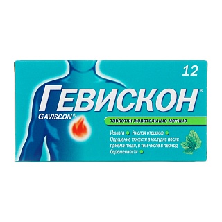 Гевискон таб жеват мята N12 (Рекитт)