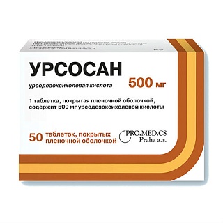 Урсосан Форте таб п/п/об 500мг N50 (ПроМед)