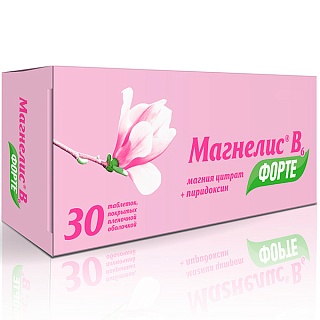 Магнелис В6 форте таб N30 (ОТИСИ)