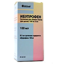 Ибупрофен сусп внутрь д/дет 100мг/5мл 100мл (Эколаб)