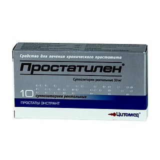 Простатилен супп рект 30мг N10 (Цитомед)