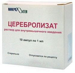 Церебролизат амп 1мл N10 (Микроген)