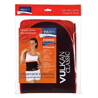 Пояс Вулкан д/похуд экстралонг (Инновейшн)