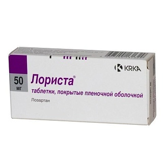 Лориста таб п/пл/о 50мг N60 (КРКА)