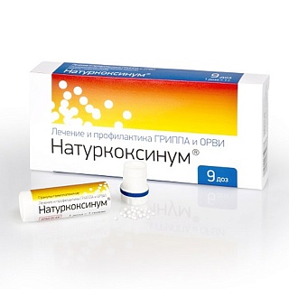 Натуркоксинум гран 1доза N9 (Нomeocan Inc)