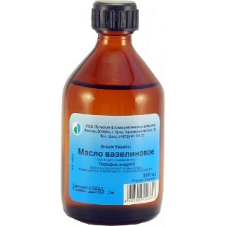 Вазелиновое масло 100мл (Тульская фф)