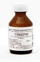 Глицерин 25мл (Тульская фф)