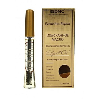 ДНЦ масло д/ресниц изыскан восстан ресниц 12мл (ДНЦ Косметика)
