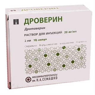 Дроверин р-р д/ин 20мг/мл 2мл N10 (МХФП)