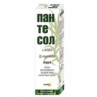 Пантесол спрей ночной Алоэ 150г(Твинс Тэк)