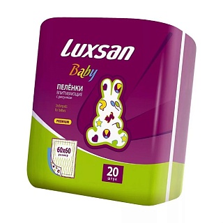 Пеленки Luxsan baby 60х60см N20 (Интертекс)