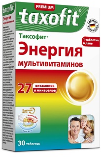 Таксофит энергия N30(Клостерфрау)