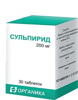 Сульпирид таб 200мг N30 (Органика)